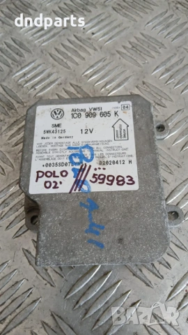 Airbag модул VW Polo 2002 1C0909605K 5WK43125