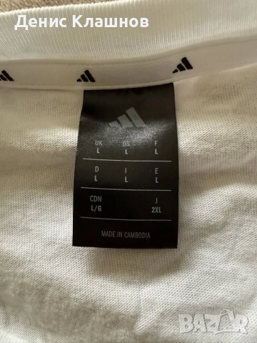 Тениски Adidas (L), снимка 6 - Тениски - 55190010