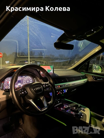 Audi Q7 / Ауди-джип, снимка 3 - Автомобили и джипове - 54390876