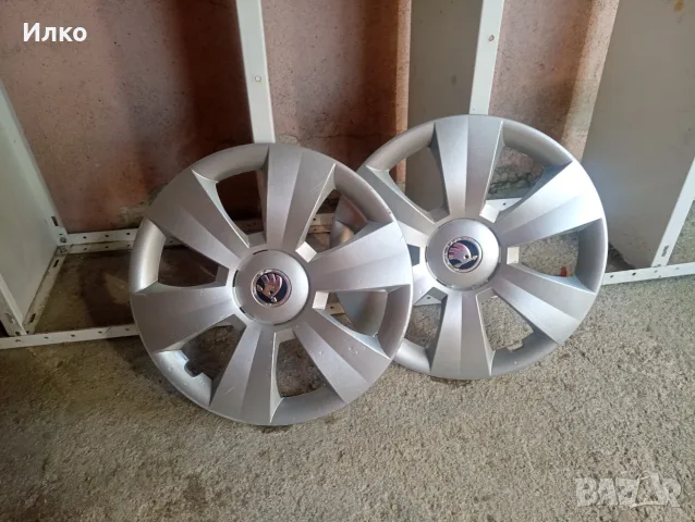 Тасове за Skoda 15" - два броя, снимка 3 - Аксесоари и консумативи - 55471011