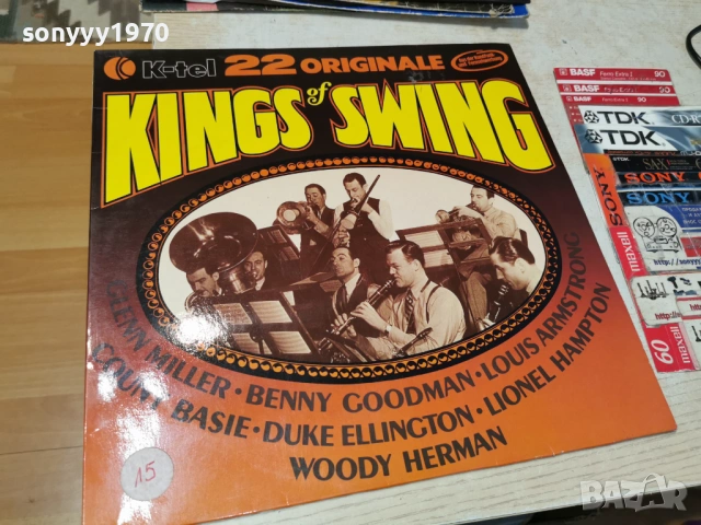 KINGS OF SWING MADE IN GERMANY 0805261910L1