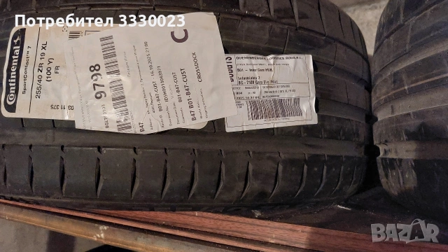 Гуми Continental 255.45.19, снимка 2 - Гуми и джанти - 54573642
