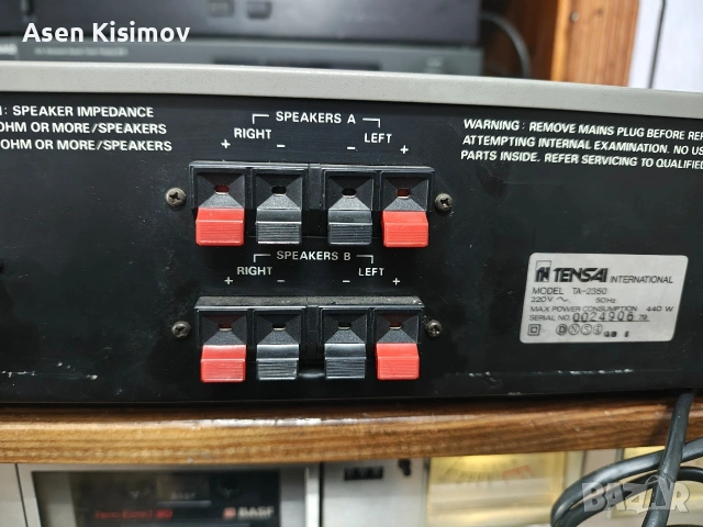 Tensai Ta-2350, снимка 9 - Ресийвъри, усилватели, смесителни пултове - 54419636