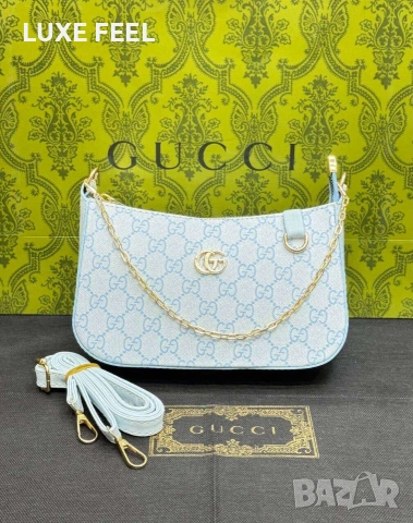 Gucci ⚜️ Louis Vuitton ⚜️Дамски Чанти , снимка 4 - Чанти - 54565885