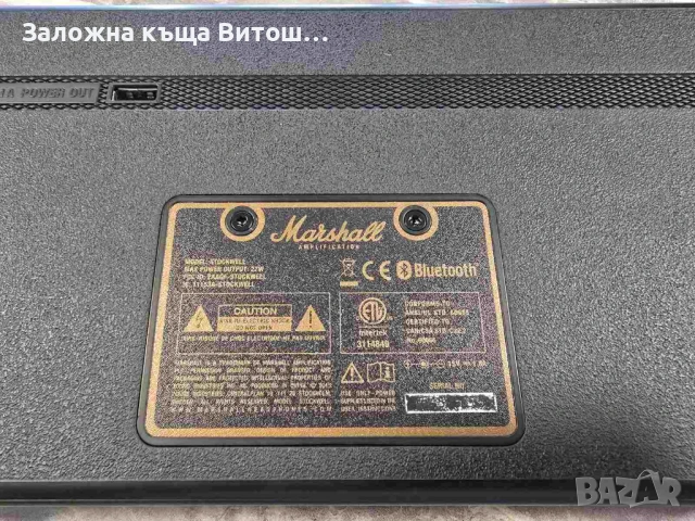 Bluetooth колона Marshall Stockwell, снимка 2 - Тонколони - 54728820