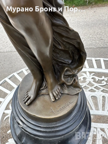 Масивен бронз (30 кг) – Чифт големи статуетки A. Carrier-Belleuse, 74 см, снимка 5 - Антикварни и старинни предмети - 53983891