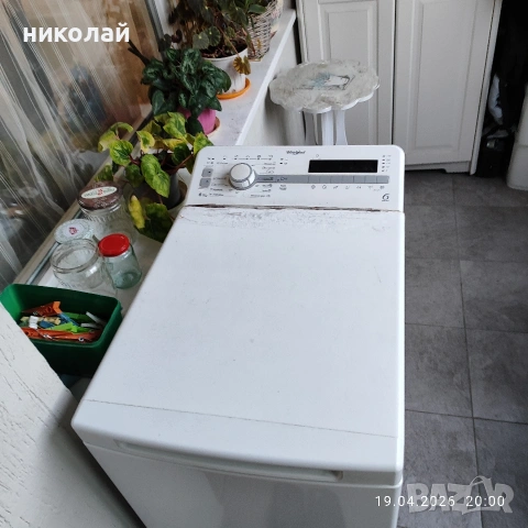 Whirlpool TDLR6030 EU/N за Части 