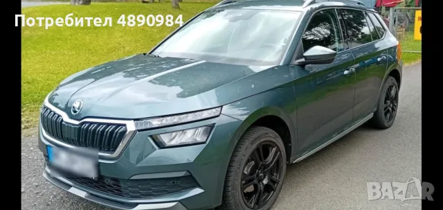 Skoda Kamiq G-TEC STY