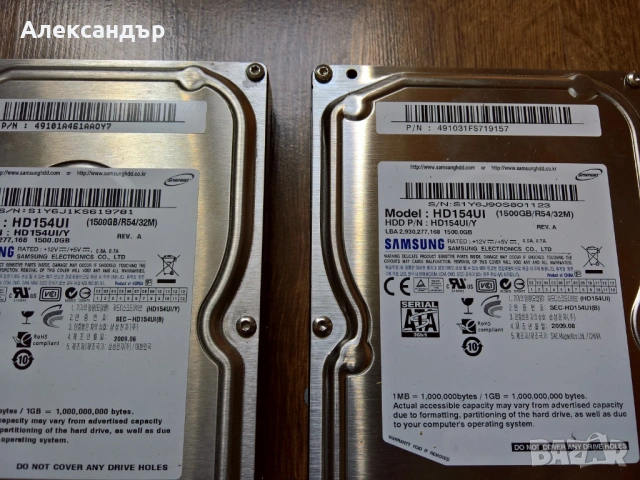 Хард дискове Samsung по 1500GB(1.5TB), 3.5-инчови, 100% здраве, снимка 2 - Твърди дискове - 54819391