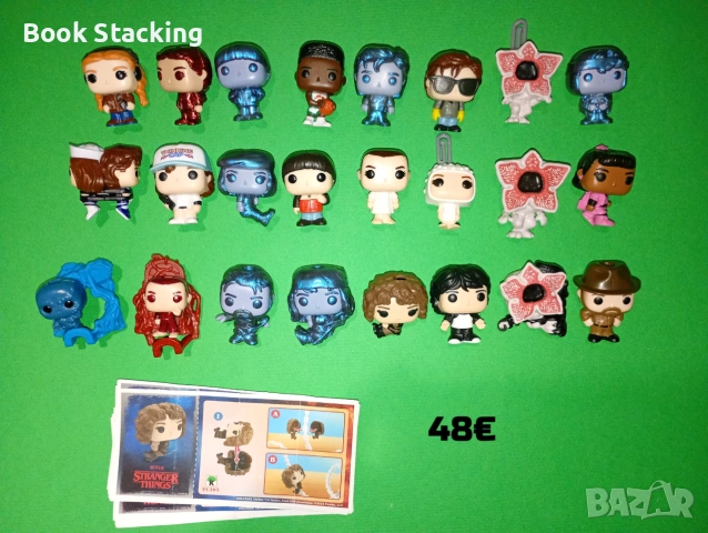 Stranger Things Kinder Joy Funko Pop