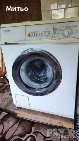 Miele Миеле лично вземане