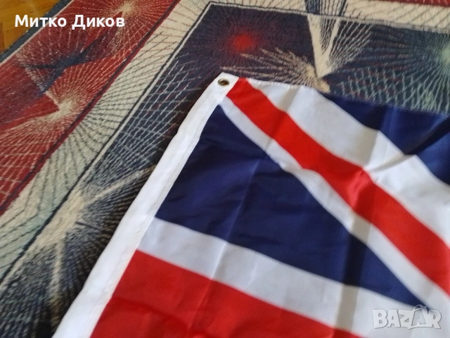 Знаме Великобритания 150х68 см ново, снимка 6 - Футбол - 54810699