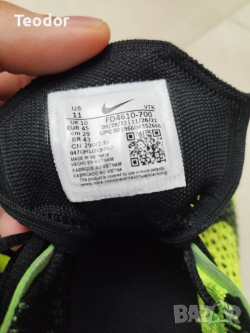 Оригинални Nike Air Max Flyknit Racer (Размер 45) - КАТО НОВИ, снимка 7 - Маратонки - 54630514