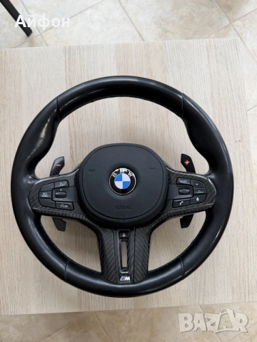 Оригинален М волан за Bmw g30 / G31 / G01/ G02/ G11 / Г30 