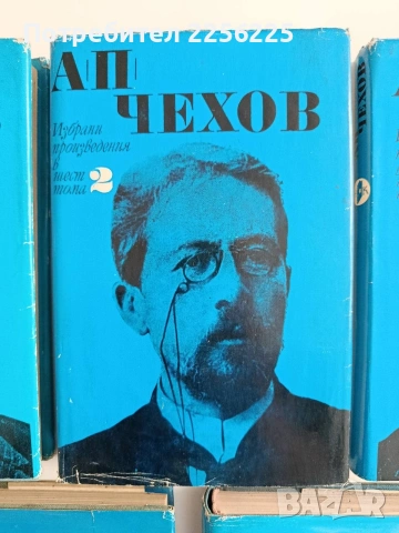А. П. Чехов ( 1,2,3,5 и 6 том ), снимка 7 - Художествена литература - 54531285