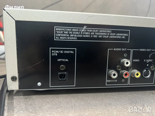 Yamaha DVD-S 796, снимка 8 - Декове - 55188152