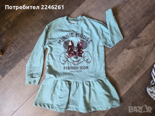 детски дрехи за 6/7год 12бр., снимка 5 - Детски комплекти - 54699426