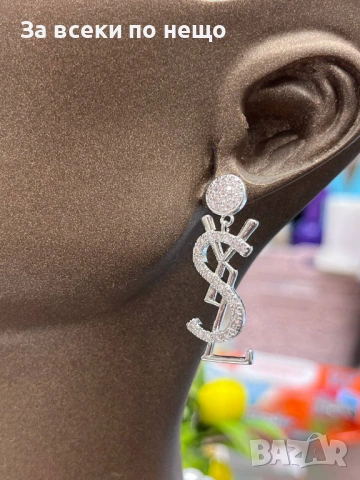 Yves Saint Laurent Обеци От Медицинска Стомана - Различни Цветове И Модели Код SK1211, снимка 2 - Обеци - 54094933