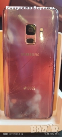Самсунг SM-G690F/DS Samsung Galaxy S9 4 GB RAM 64 GB RОM, счупен е стъкления гръб, снимка 11 - Samsung - 54526678