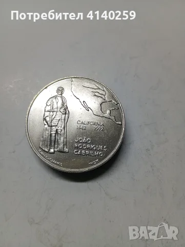 ПОРТУГАЛИЯ МОНЕТА 200 ЕСКУДО , снимка 2 - Нумизматика и бонистика - 55586592