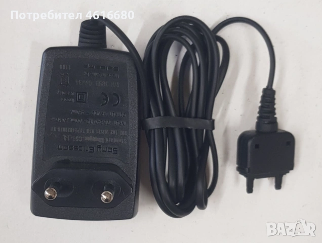 Зарядно за SonyEricsson K700,P800,P900,P910,R320,S700,K750,K800,K850,W800,W880,S500,J5,J6,J7,J70,Z7,, снимка 8 - Оригинални зарядни - 52416299