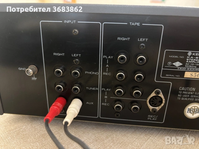 Kenwood KA-6100, снимка 10 - Ресийвъри, усилватели, смесителни пултове - 55037894