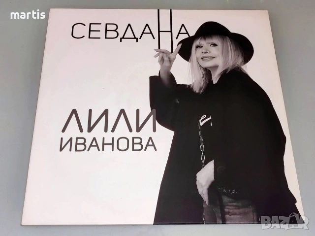 Грамофонни плочи/отлично състояние/20€.бр.Минимална поръчка 4бр.
