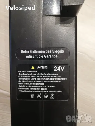 Батерия за електрически велосипед Samsung 24V - 29V, снимка 2 - Велосипеди - 55316804