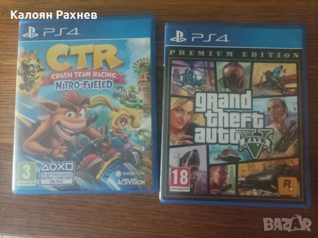 Игри за плейстейшън 4 по 20 евро , снимка 2 - Игри за PlayStation - 54195633