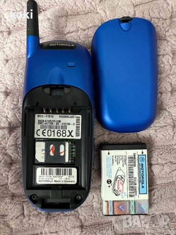 Motorola cd930, снимка 3 - Motorola - 54235973