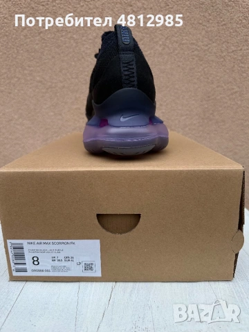 Nike air max Scorpion FK, снимка 7 - Маратонки - 54369792