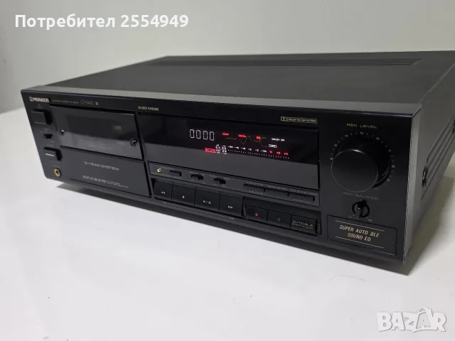 Триглав касетен дек Pioneer CT-S410 – С топ калибрация (Super Auto BLE), снимка 2 - Декове - 55439505