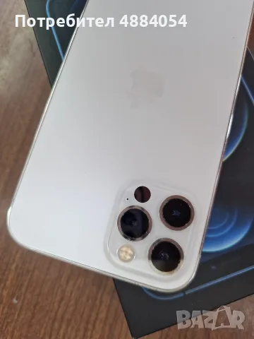 iPhone 12 pro-Silver-256gb/100% battrry health , снимка 3 - Apple iPhone - 55326444