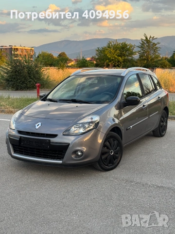 Renault Clio 20th Edition