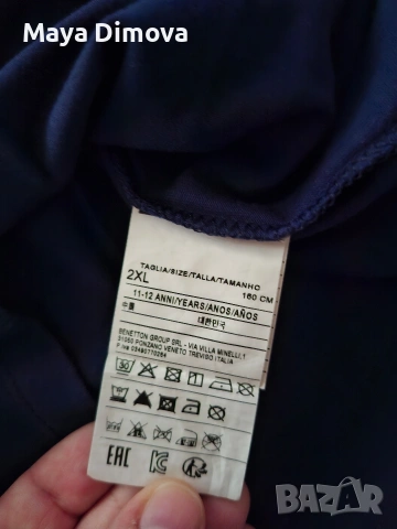 Benetton комплекти 2бр. , снимка 3 - Детски комплекти - 54055871