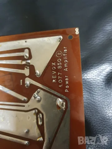 Revox A77 power amplifier, снимка 6 - Други - 55667807