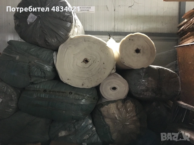 Вата за дрехи, снимка 3 - Други - 54757982