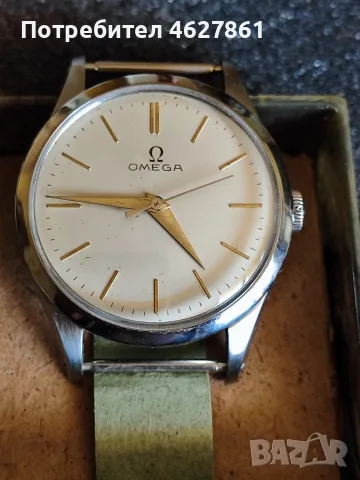 МЪЖКИ ЧАСОВНИК OMEGA, снимка 10 - Мъжки - 55492237