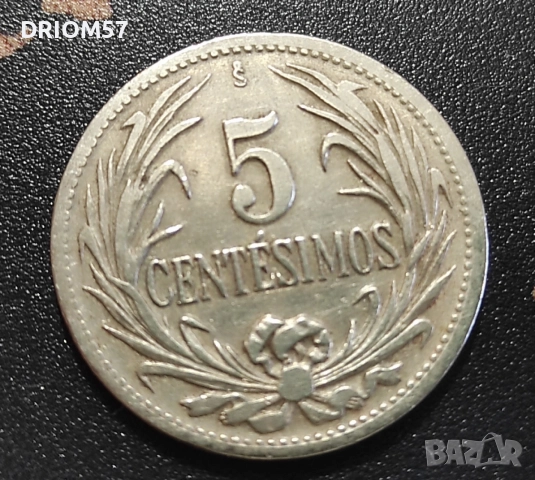 Монети Уругвай - 2 бр. [1941-1947], снимка 3 - Нумизматика и бонистика - 54033018