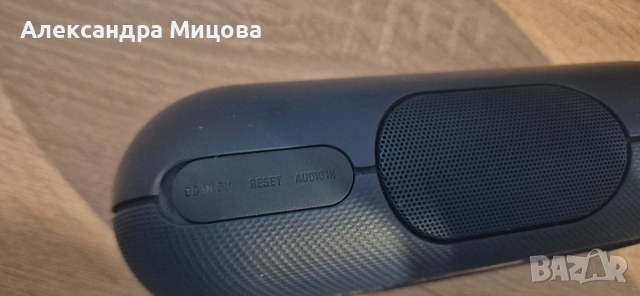 Продавам колонки LOGITECH ULTIMATE EARS(UE) и SONY, снимка 10 - Тонколони - 54809770