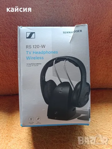 Слушалки Sennheiser RS 120-W , снимка 2 - Безжични слушалки - 55435847