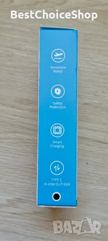 NOBIS 20000mAh 65W Пауър банк Бързо зареждане, Power Bank, снимка 5 - Външни батерии - 54956056