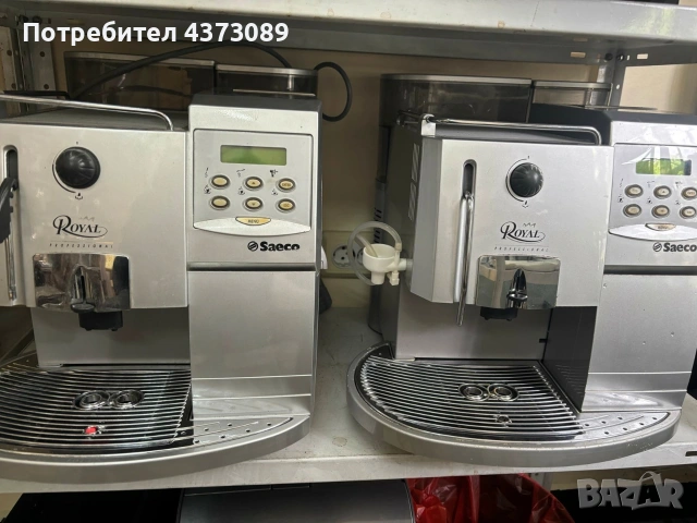 saeco royal, снимка 2 - Кафемашини - 54658167