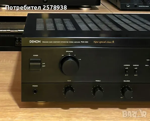 DENON PMA 860 STEREO AMPLIFIER !, снимка 5 - Ресийвъри, усилватели, смесителни пултове - 55517304