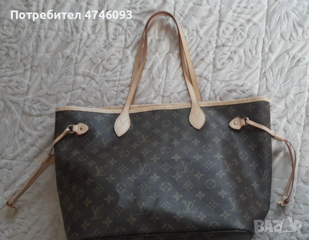 Атрактнивна дамска чанта , снимка 7 - Чанти - 54263165