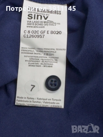 Dirk Bikkembergs нова тениска мъжка XXL, снимка 5 - Тениски - 54787389