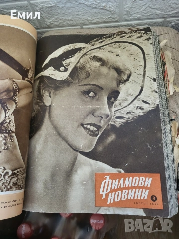 Филмови новини 1957-1962 г., снимка 3 - Колекции - 54320888