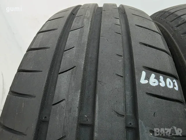 2бр летни гуми 185/60/15 DUNLOP L06303 