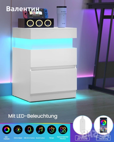 Модерна помощна масичка с контакти и LED осветление, снимка 2 - Маси - 55275636
