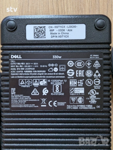 Dell 330W Зарядно DA330PM190 GT1CX 5X3NX Y90RR 5X3NX F0K0N XM3C3 Alienware Precision Power Charger, снимка 2 - Оригинални зарядни - 54185579